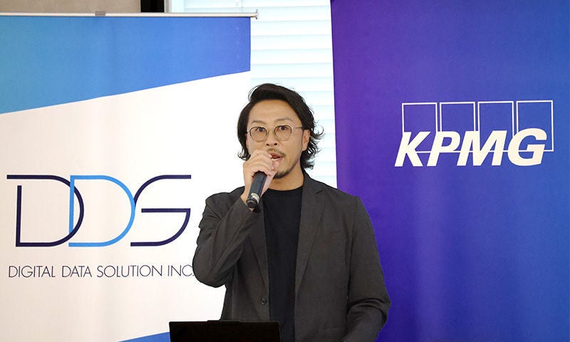 Japanese alt text: KPMG　小出