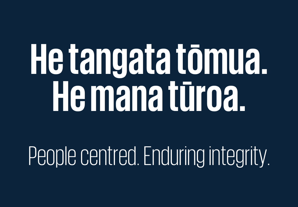 Tōmua 