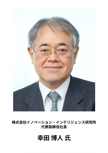 hiroto-koda