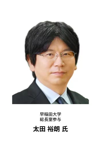 hiroaki-ota