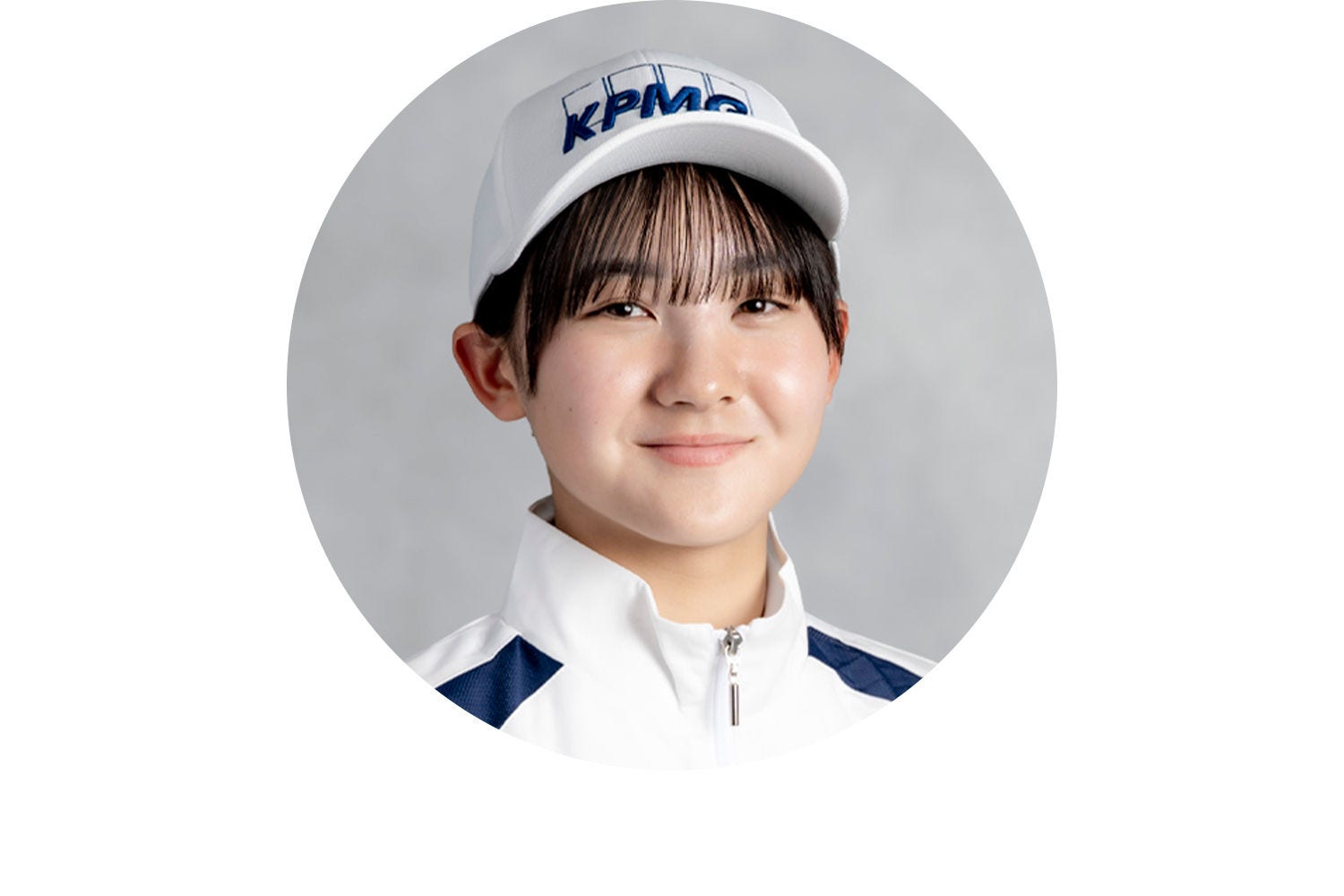 Maho Shiiyama