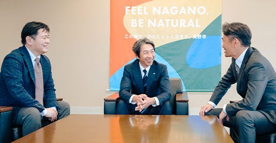 Japanese alt text: 長野市に見る「スポーツイノベーション×まちづくり」の現在地と、その未来像_写真6