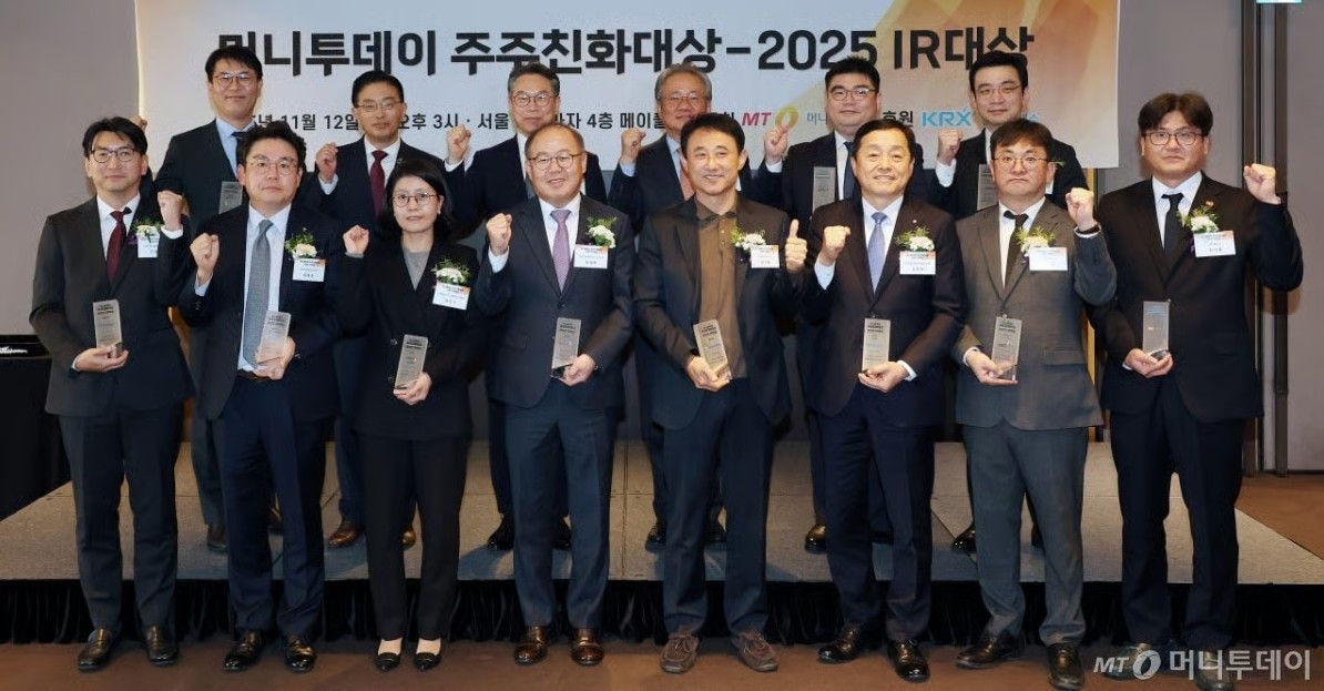 Samjong News