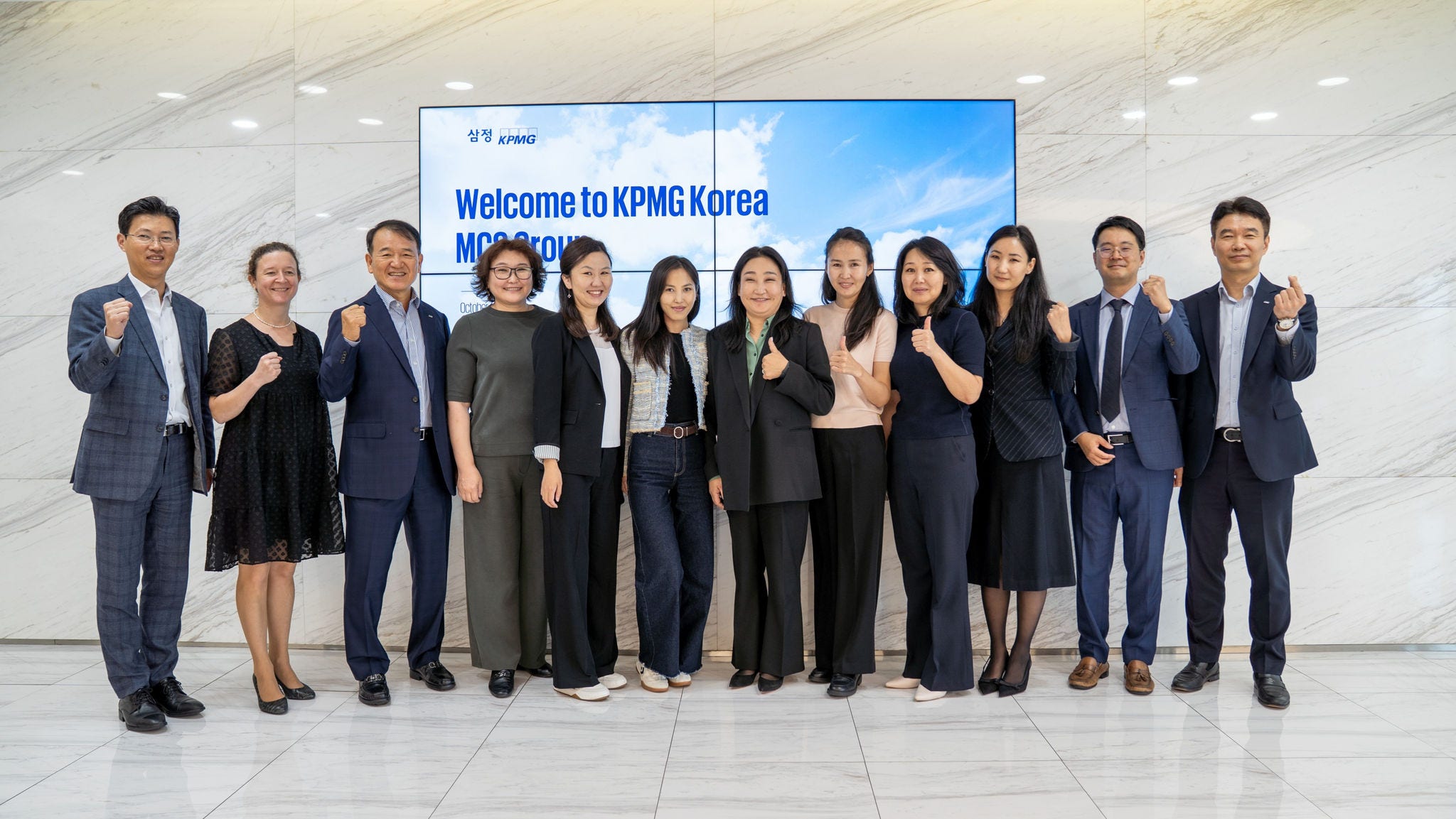 Samjong News