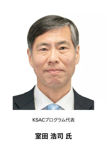 koji-murota