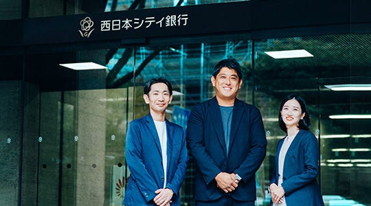 Japanese alt text: 西日本シティ銀行　三舩氏、伊藤氏、KPMG　戸田