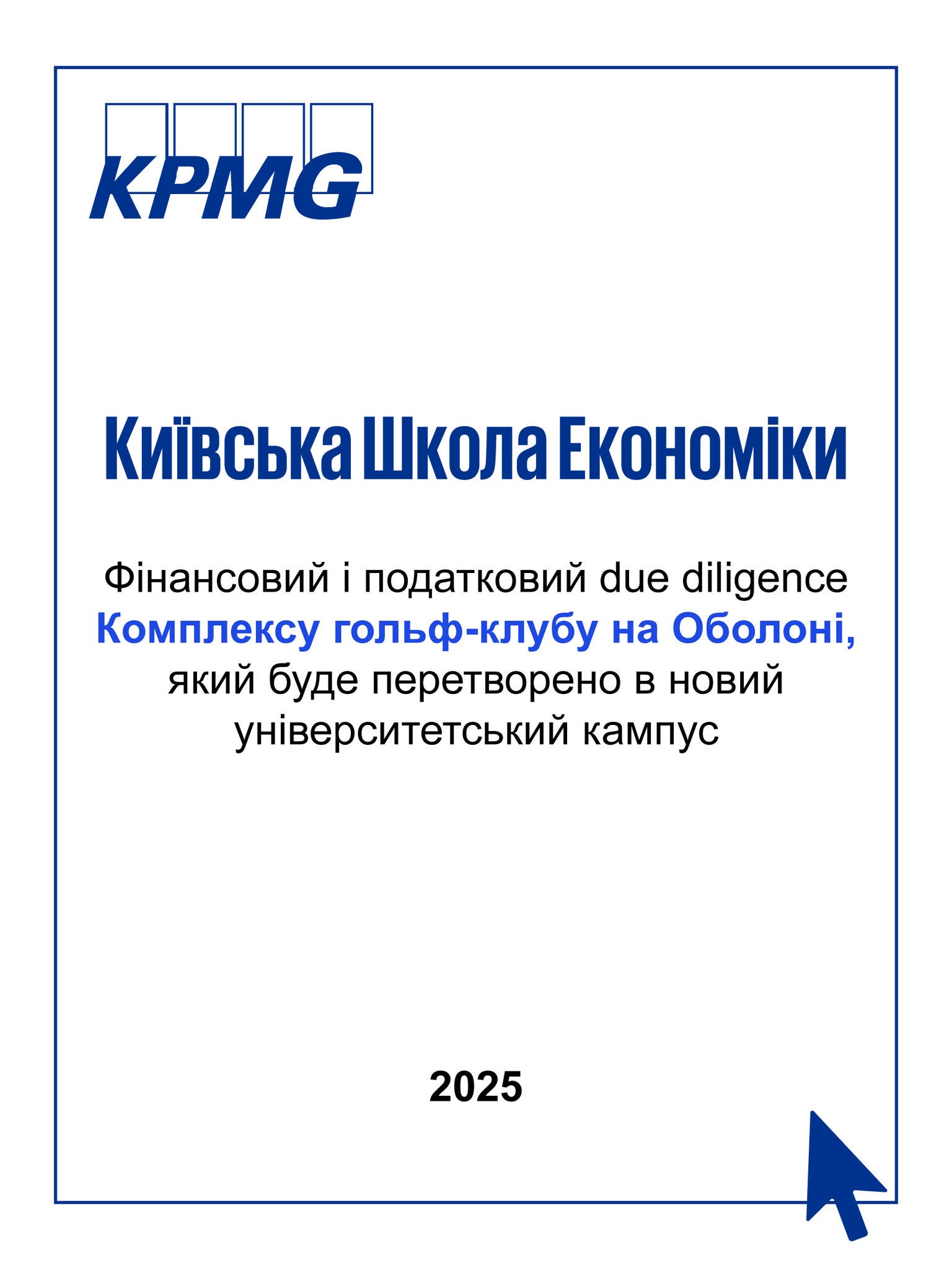 TS_900x1200