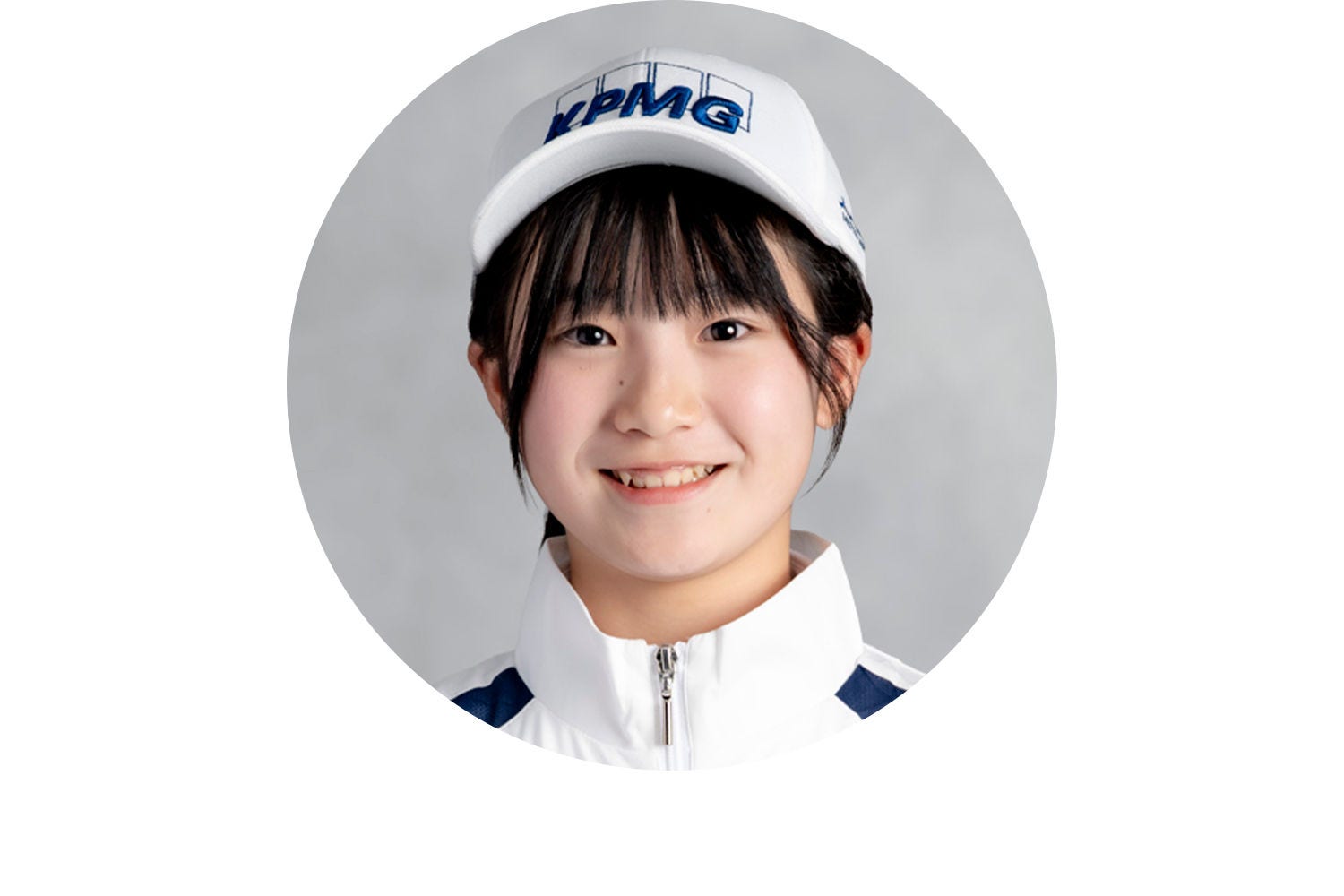 Rio Asada