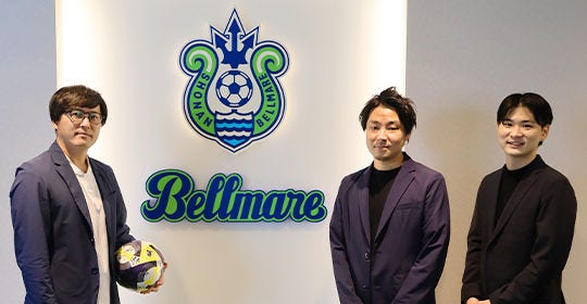 Japanese alt text: 湘南ベルマーレ　坂本社長、KPMG　笹木、小山