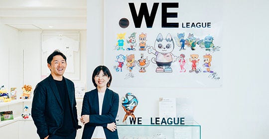Japanese alt text: 集合写真_1