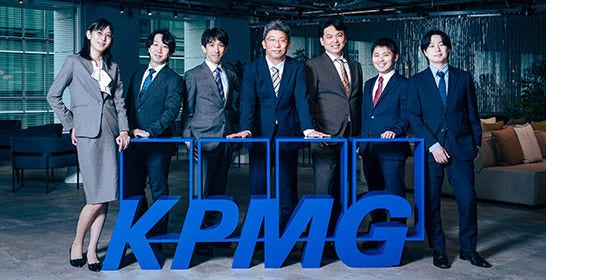 Japanese alt text: KPMG　木村、冨田、志賀国際特許事務所　及川氏、松沼氏、KPMG　中川、松本、谷萩