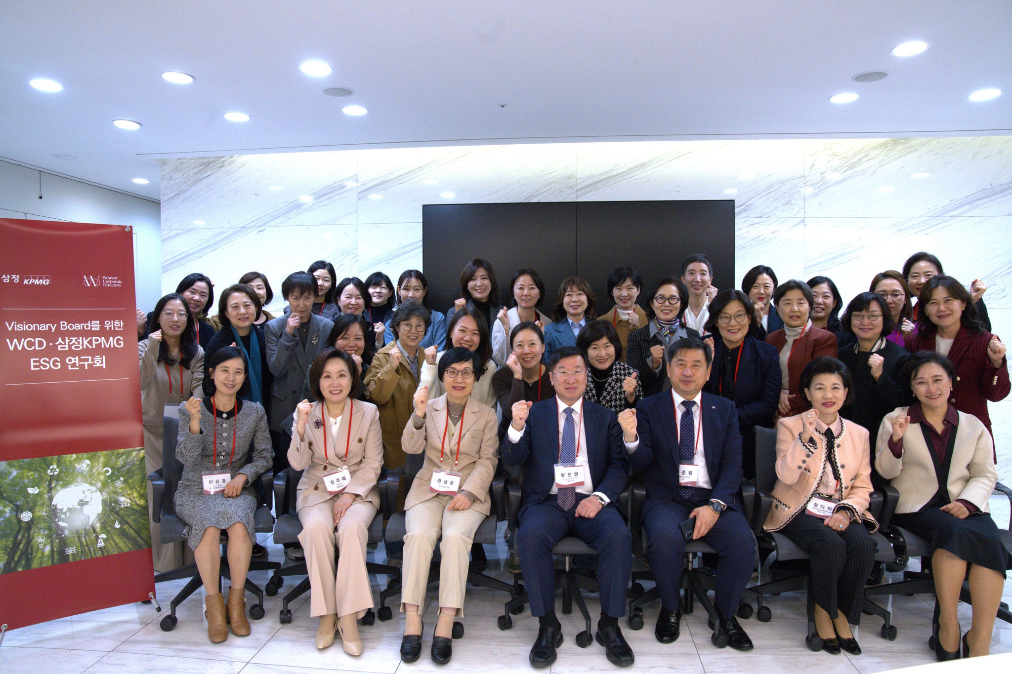 Samjong News