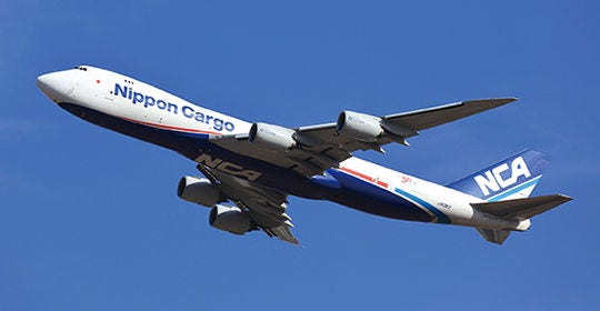 Japanese alt text: 日本貨物航空　航空機