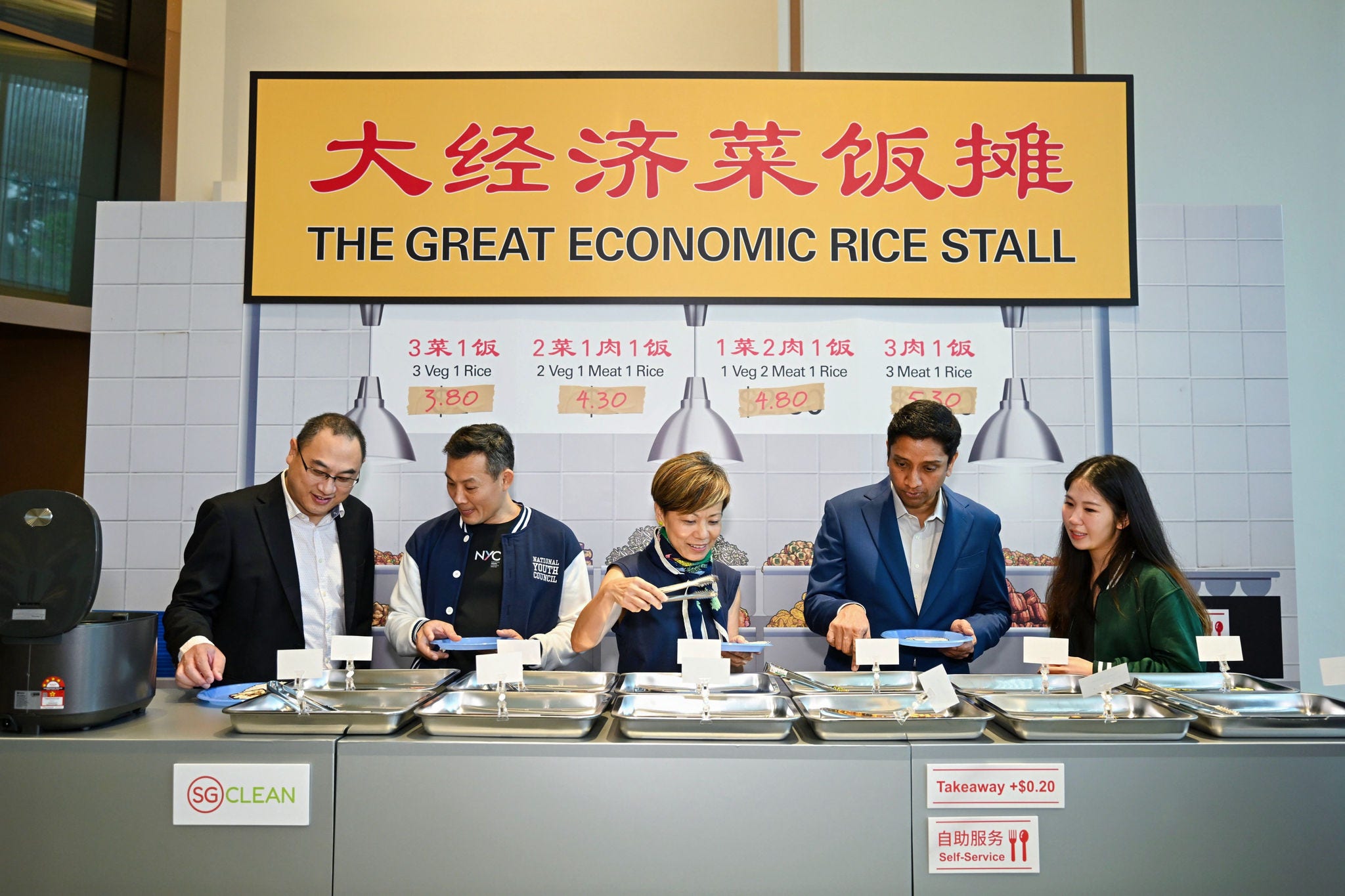 Dinesh Vasu Dash, Minister of State, Ministry of Culture, Community and Youth, and Ministry of Manpower; David Chua, Chief Executive Officer, National Youth Council; Lee Sze Yeng, Managing Partner, KPMG in Singapore; and Ross Gan, President, IPRS; at the “Menu of Tomorrow” challenge inspired by economic rice (cai fan), where youths were challenged to build a meal that balances profit, sustainability and inclusion, just like resilient businesses must do.