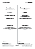 Bilingual Federal Coalition Agreement