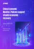 China Economic Monitor: Q4 2023