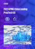 Download