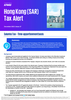 Hong Kong SAR Tax Alert - Issue 27, December 2023