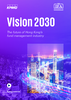 Vision 2030