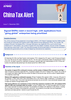 China Tax Alert - Issue 11, December 2024
