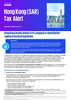 Hong Kong SAR Tax Alert - Issue 18, December 2024