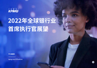 下载PDF