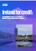 Download our brochure