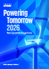 Download the full report