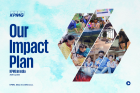 Our Impact Plan: 2025 update