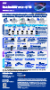 ITBPM
