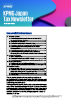 Outline of the 2026 Tax Reform Proposals