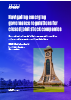Download (PDF 3 MB)