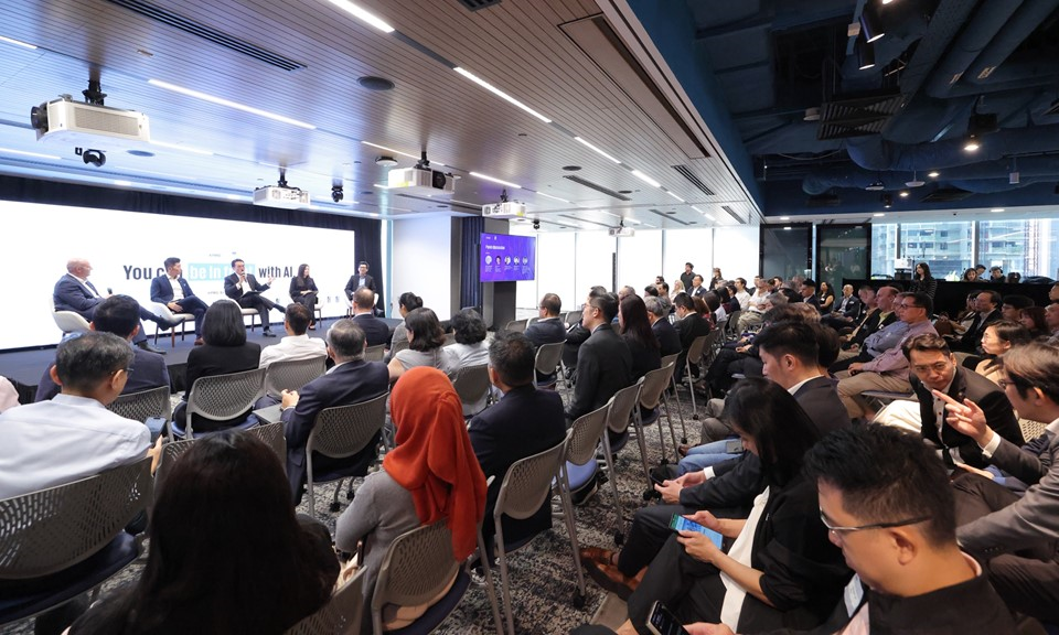 Audience at the KPMG Singapore Trusted AI Centre of Excellence panel discussion