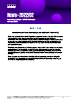 aas news